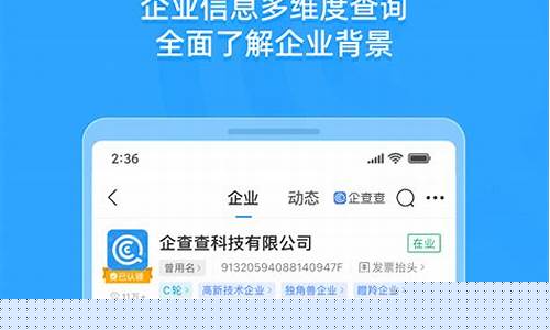 上市公司查询网官网查询(上市公司数据在哪个网站查询)_https://www.shscx.com_玉米_第1张