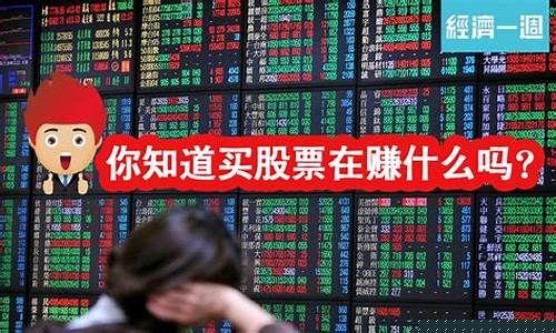 买股票怎么买 第一次在支付宝上(怎么买股票详细步骤 支付宝)_https://www.shscx.com_豆粕_第1张
