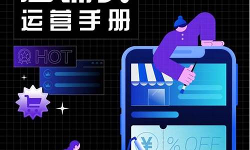 抖音运营全套教程(抖音运营全套教程视频)_https://www.shscx.com_黄大豆1号_第1张