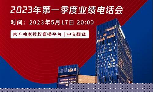 股文财经直播(股财经新闻最新消息)_https://www.shscx.com_黄大豆1号_第1张