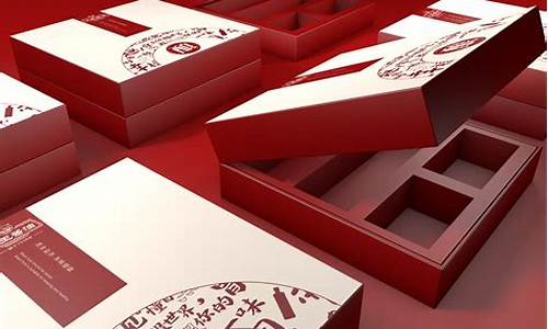 包装PPT怎么做(系列包装ppt)_https://www.shscx.com_黄大豆1号_第1张