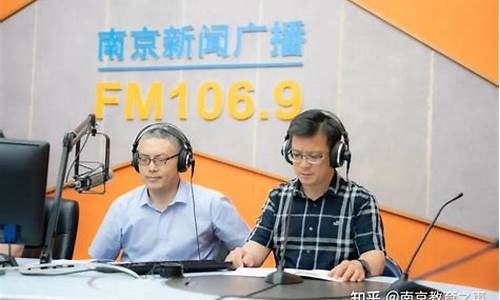 金陵财经直播(金陵财经大学)_https://www.shscx.com_黄大豆2号_第1张