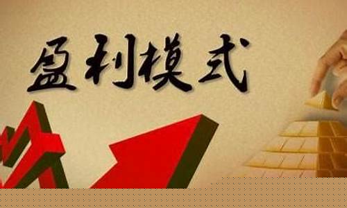 30分钟期货(30分钟期货交易)_https://www.shscx.com_上期所_第1张