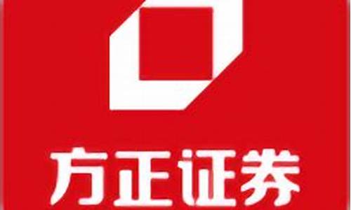 方正证券app官方下载网址(优巡app官方下载网址)_https://www.shscx.com_玉米_第1张