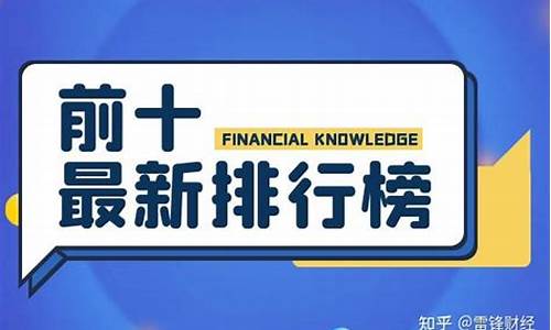 期货交易平台(期货交易平台app下载)_https://www.shscx.com_上期所_第1张