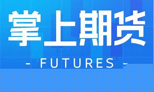 国泰期货开户(国泰期货开户条件)_https://www.shscx.com_玉米_第1张