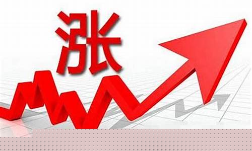 整车股票大涨的原因(汽车股全线大涨)_https://www.shscx.com_黄大豆2号_第1张
