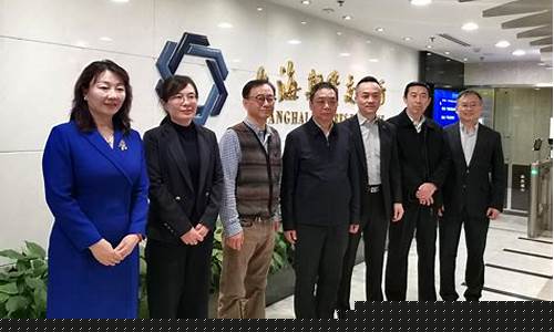 期货交易经理(期货交易经理在香港有什么发现和建议)_https://www.shscx.com_黄大豆1号_第1张