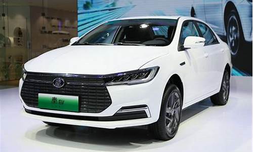 比亚迪新能源汽车(比亚迪新能源汽车海鸥)_https://www.shscx.com_大商所_第1张
