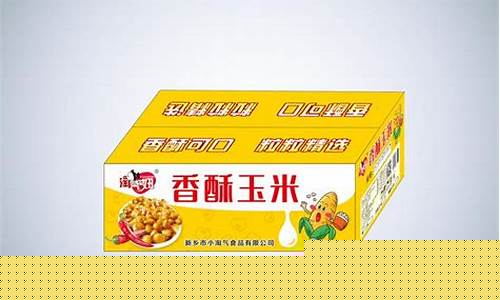专做玉米期货(专做玉米期货成功的人)_https://www.shscx.com_豆粕_第1张