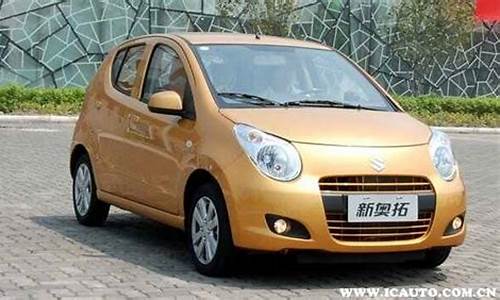 5万新车自动挡(5万元自动挡suv)_https://www.shscx.com_黄大豆1号_第1张
