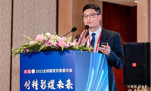 吕国文期货_https://www.shscx.com_热卷_第1张