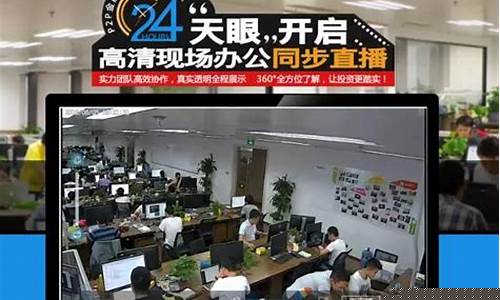 永利财经直播室(永利财经直播室在哪)_https://www.shscx.com_豆粕_第1张