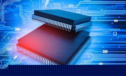 半导体新闻最新消息(半导体)_https://www.shscx.com_玉米_第1张