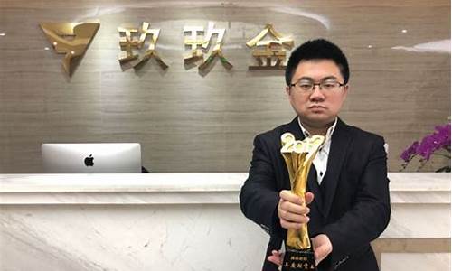 期货王老师(期货高手王老师)_https://www.shscx.com_不锈钢_第1张