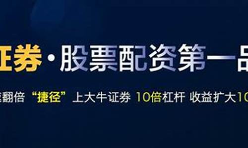 大牛证券网站(大牛证券)_https://www.shscx.com_玉米_第1张