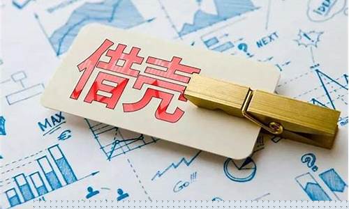 2023年借壳上市公司有哪些(2021年借壳上市公司)_https://www.shscx.com_玉米淀粉_第1张