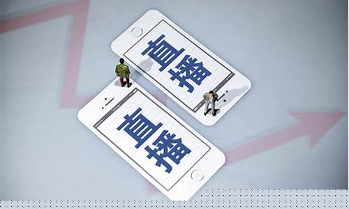 财经直播如何规避风险(行情波动大怎么控制风险)_https://www.shscx.com_黄大豆2号_第1张