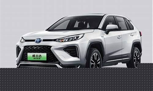 威兰达新款2023款报价及图片(威兰达新款2023款报价及图片凯美瑞)_https://www.shscx.com_黄大豆2号_第1张