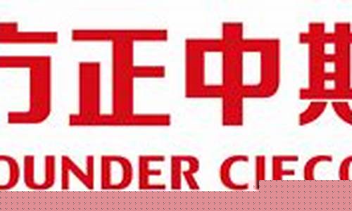 方正期货苏州(方正期货app)_https://www.shscx.com_玉米_第1张