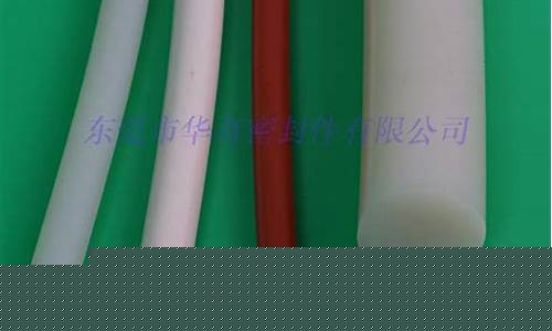 硅胶期货(硅胶期货行情价格走势)_https://www.shscx.com_菜籽油_第1张