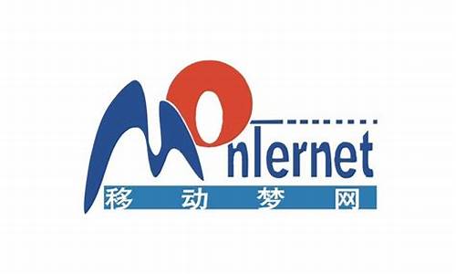 移动梦网财经直播(移动梦网怎么开通的)_https://www.shscx.com_玉米_第1张