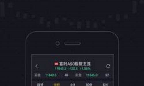 老虎期货下载(老虎证券可以做期货吗)_https://www.shscx.com_线材_第1张