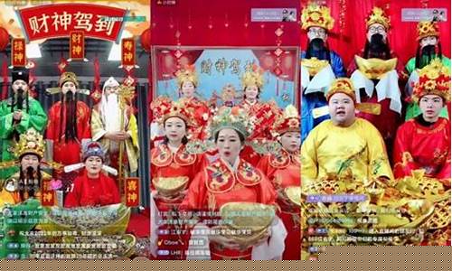 财神财经直播(财神财经直播在线观看)_https://www.shscx.com_黄大豆2号_第1张