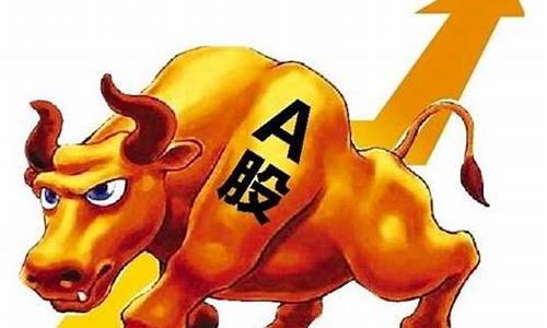 未来翻十倍的大牛股有哪些(未来能翻十倍的牛股)_https://www.shscx.com_黄大豆1号_第1张