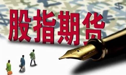 漳州期货公司(泉州期货公司)_https://www.shscx.com_玻璃_第1张