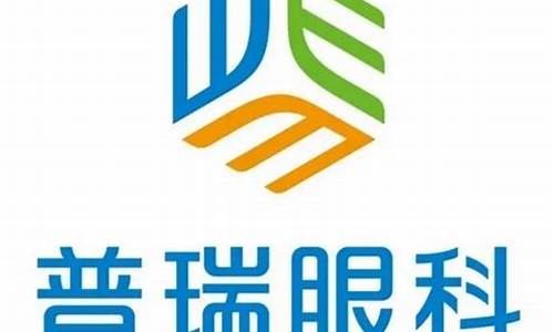 眼科医院龙头上市公司股票(眼科医疗的上市公司)_https://www.shscx.com_玉米_第1张