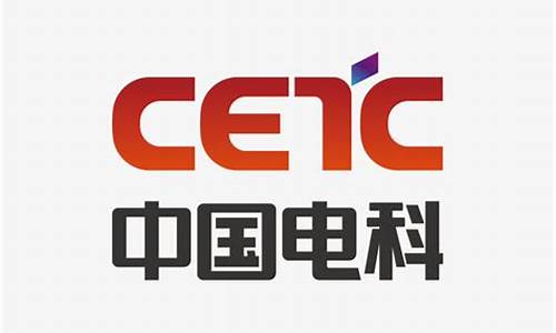 中电科股票839494(中电科股票代码002017)_https://www.shscx.com_玉米淀粉_第1张