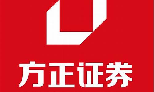 方正期货软件下载(方正期货软件下载官网)_https://www.shscx.com_玉米_第1张