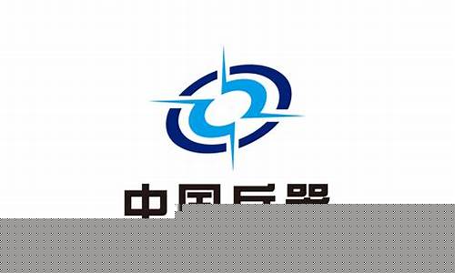 中国兵器商务平台专家库(中国兵器装备集团采购电子商务平台官网)_https://www.shscx.com_玉米_第1张