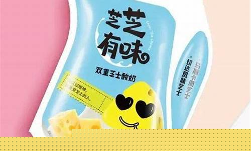 乳品是期货吗(乳制品期货)_https://www.shscx.com_大商所_第1张