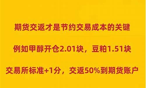 国债期货代号_https://www.shscx.com_伦敦金属交易所_第1张
