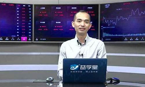 股市直播杨青(股市直播小潘)_豆粕_第1张_山启期货 股市直播杨青(股市直播小潘)_https://www.shscx.com_豆粕_第1张