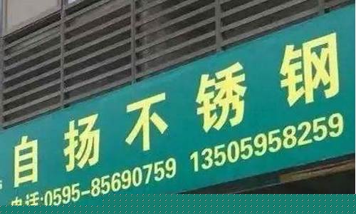 期货牌面价(面板期货价格)_https://www.shscx.com_LME锡_第1张