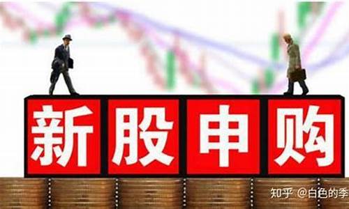 中签500股能赚15万(2.49成本价)_https://www.shscx.com_大商所_第1张