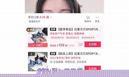 可以在抖音上直播炒外汇吗(抖音直播炒币)_https://www.shscx.com_沪金_第1张