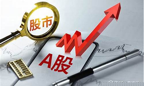 炒股永不亏损的口诀是(炒股如何不亏)_https://www.shscx.com_黄大豆1号_第1张