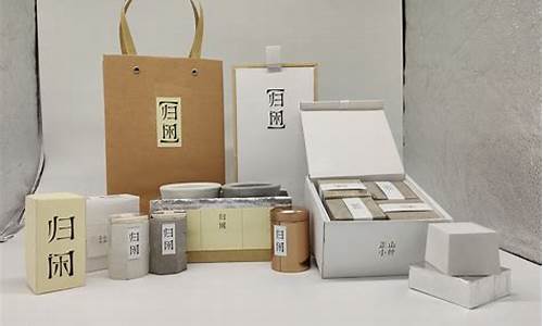 包装设计专业的产品(包装设计类专业)_https://www.shscx.com_黄大豆1号_第1张