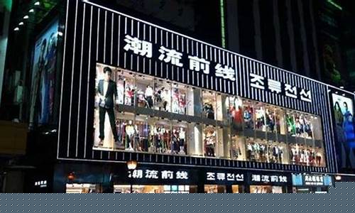 搜于特最新收购(搜于特被收购)_https://www.shscx.com_豆粕_第1张