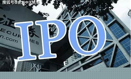 IPO过会后上市成功的概率(ipo过会成功后多久上市)_https://www.shscx.com_黄大豆2号_第1张