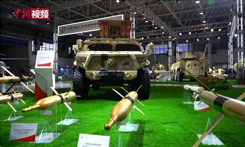 中国兵器网(中国兵器网官网)_https://www.shscx.com_玉米_第1张