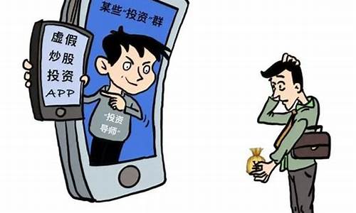 9958平台诈骗(9958应急救援平台怎么加入)_https://www.shscx.com_玉米_第1张