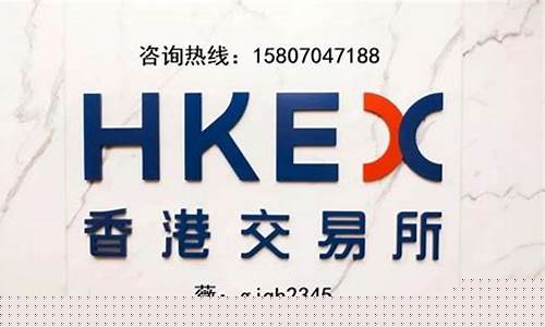 期货公司 代理商(代理期货公司要多少钱)_https://www.shscx.com_豆粕_第1张