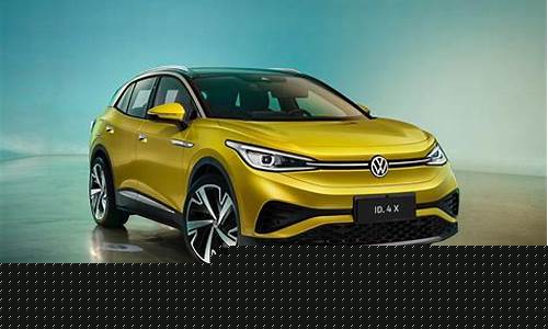上汽集团新能源纯电动汽车(上汽集团新能源纯电动汽车车标)_https://www.shscx.com_黄大豆2号_第1张