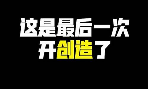 创哥理赔(无创怎么理赔)_https://www.shscx.com_黄大豆1号_第1张
