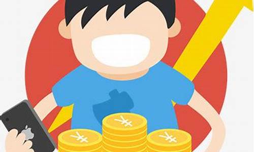 7岁小孩炒股赚了20亿(炒股口诀3不买7不卖)_https://www.shscx.com_玉米_第1张